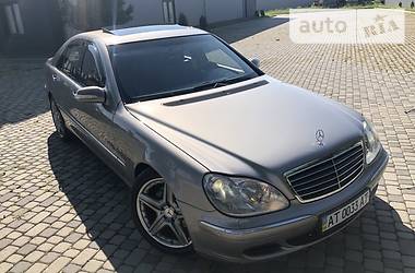 Седан Mercedes-Benz S-Class 2005 в 