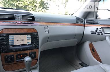 Седан Mercedes-Benz S-Class 2005 в 