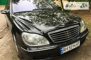 Седан Mercedes-Benz S-Class 2003 в Мариуполе