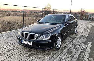 Седан Mercedes-Benz S-Class 2003 в Тернополе