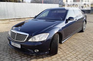 Седан Mercedes-Benz S-Class 2006 в Ивано-Франковске