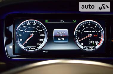Лімузин Mercedes-Benz S-Class 2016 в 