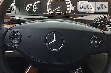 Седан Mercedes-Benz S-Class 2007 в 