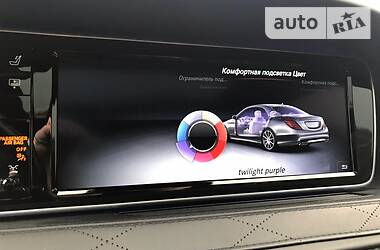 Лімузин Mercedes-Benz S-Class 2016 в 