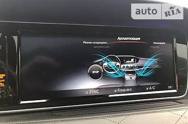 Лімузин Mercedes-Benz S-Class 2016 в 