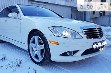 Седан Mercedes-Benz S-Class 2008 в 