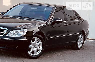 Седан Mercedes-Benz S-Class 2006 в Одессе