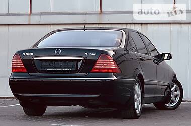 Седан Mercedes-Benz S-Class 2006 в 