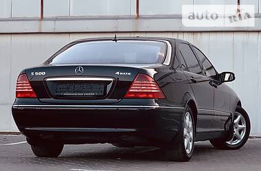 Седан Mercedes-Benz S-Class 2006 в Одессе