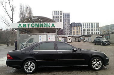 Седан Mercedes-Benz S-Class 2003 в Киеве