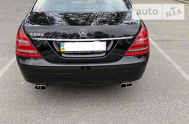 Седан Mercedes-Benz S-Class 2009 в 