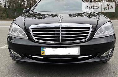 Седан Mercedes-Benz S-Class 2009 в 