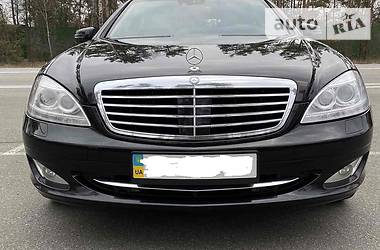 Седан Mercedes-Benz S-Class 2009 в Киеве