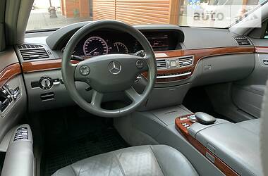 Седан Mercedes-Benz S-Class 2007 в 