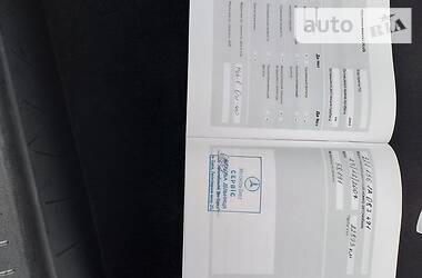 Седан Mercedes-Benz S-Class 2007 в 