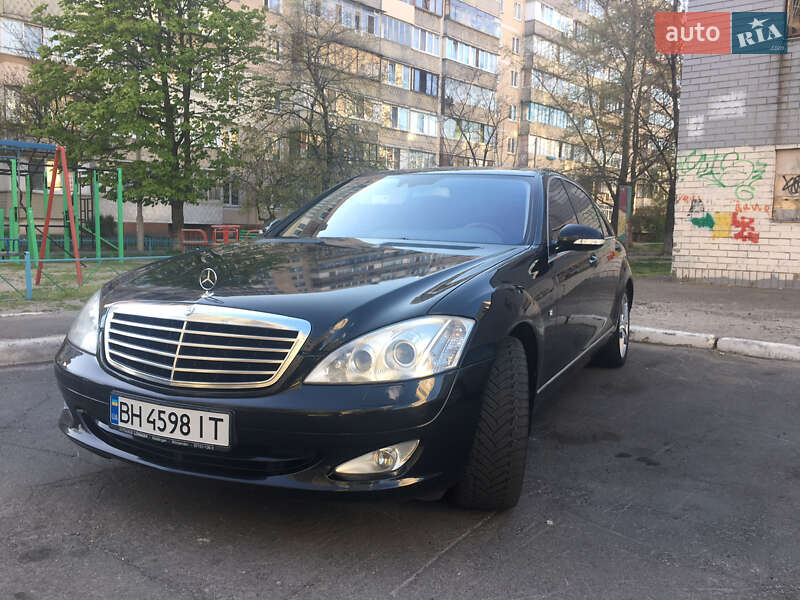 Mercedes-Benz S-Class 2006