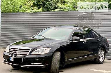 Седан Mercedes-Benz S-Class 2010 в Одессе