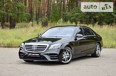 Седан Mercedes-Benz S-Class 2017 в Киеве