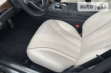 Седан Mercedes-Benz S-Class 2018 в 