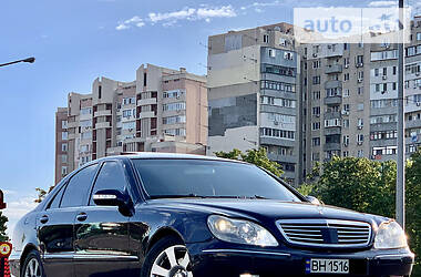 Седан Mercedes-Benz S-Class 2001 в Одессе