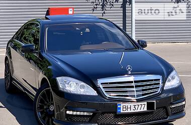 Седан Mercedes-Benz S-Class 2008 в Одесі