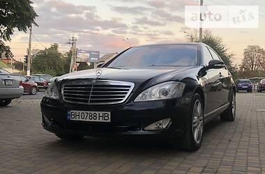 Седан Mercedes-Benz S-Class 2008 в Одессе