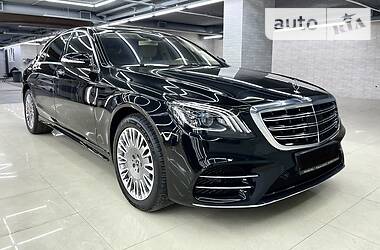 Седан Mercedes-Benz S-Class 2017 в Киеве