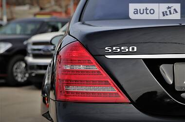 Седан Mercedes-Benz S-Class 2008 в 