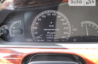 Седан Mercedes-Benz S-Class 2008 в Киеве