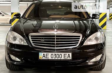 Седан Mercedes-Benz S-Class 2009 в Днепре