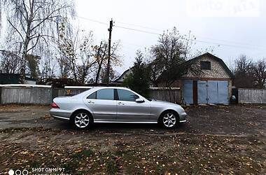 Седан Mercedes-Benz S-Class 2005 в Иванкове