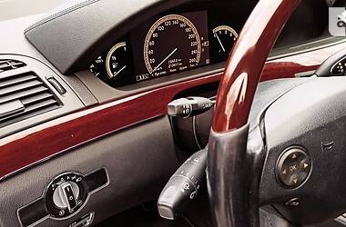 Седан Mercedes-Benz S-Class 2008 в Николаеве