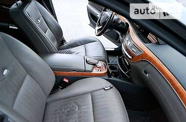 Седан Mercedes-Benz S-Class 2008 в 