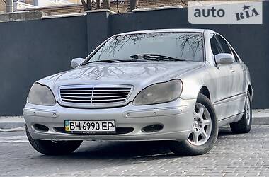 Седан Mercedes-Benz S-Class 1999 в Одессе