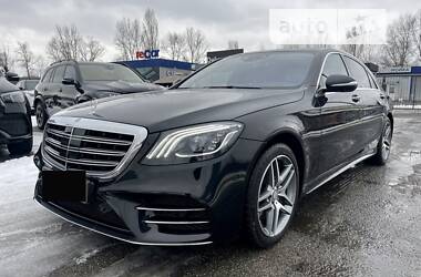 Седан Mercedes-Benz S-Class 2017 в Киеве