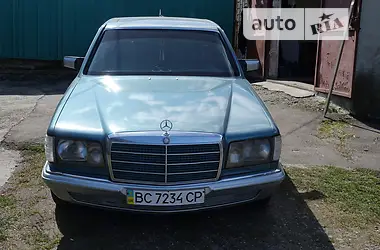 Mercedes-Benz S-Class 1985