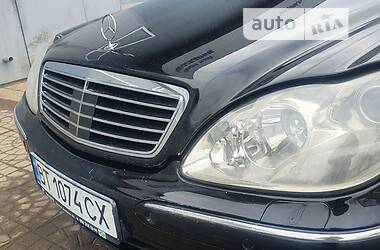 Седан Mercedes-Benz S-Class 2003 в Одесі