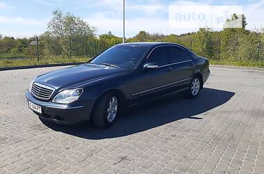 Седан Mercedes-Benz S-Class 2002 в Каменском