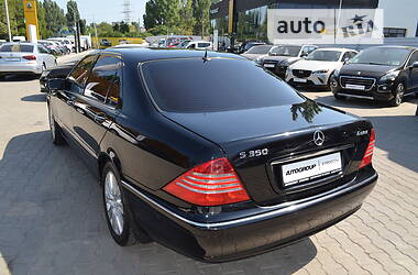 Седан Mercedes-Benz S-Class 2005 в Одессе