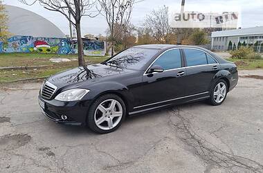 Седан Mercedes-Benz S-Class 2008 в Киеве