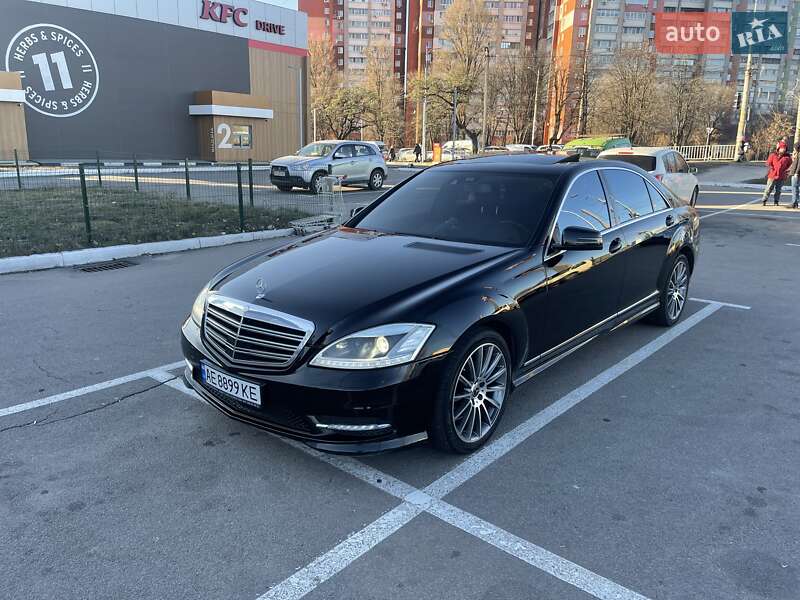 Mercedes-Benz S-Class 2008