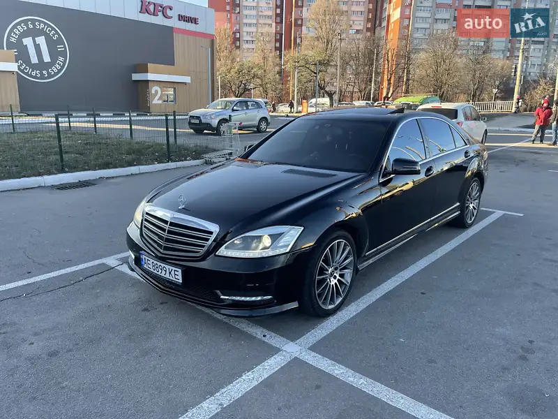 Mercedes-Benz S-Class