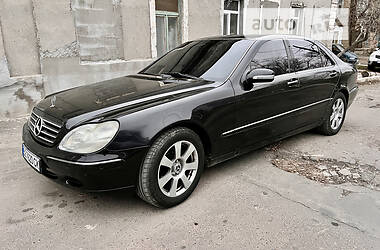 Седан Mercedes-Benz S-Class 1999 в Одессе