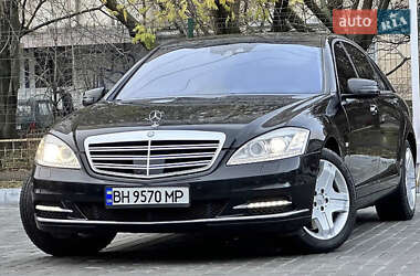 Седан Mercedes-Benz S-Class 2010 в Одессе