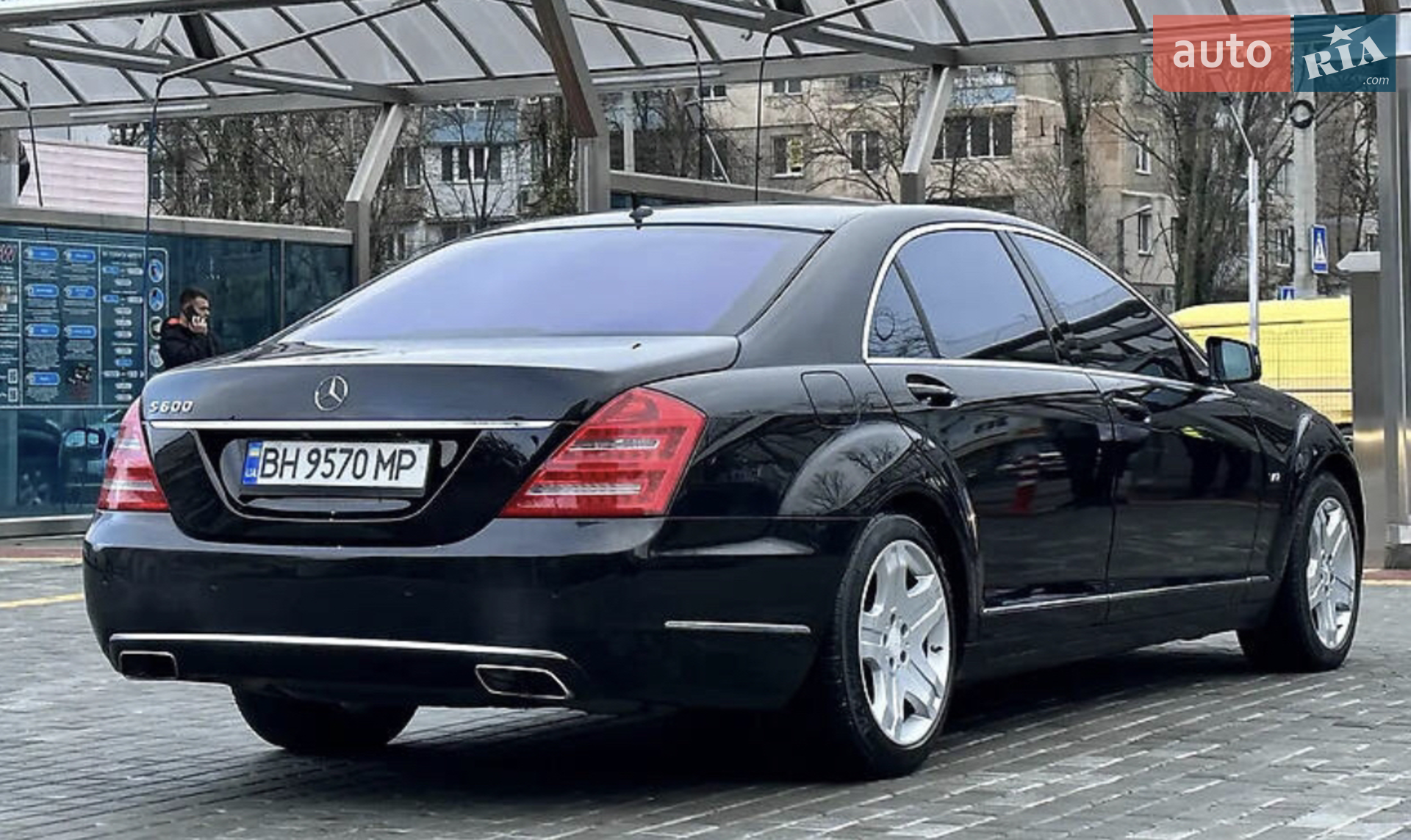 2010 Mercedes-Benz S-klasse - мініатюра 10