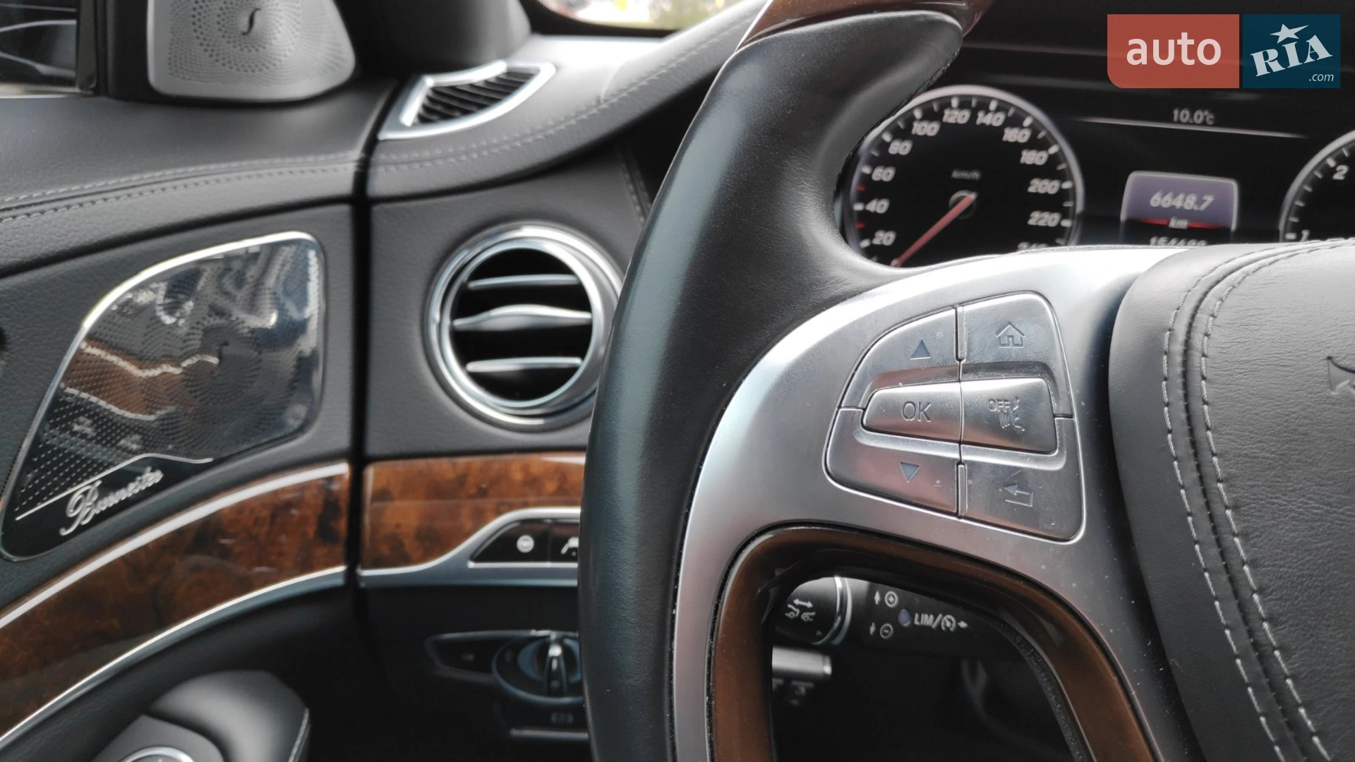 2015 Mercedes-Benz S-klasse - мініатюра 2