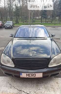 Седан Mercedes-Benz S-Class 1999 в Киеве