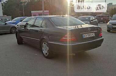 Седан Mercedes-Benz S-Class 2002 в 
