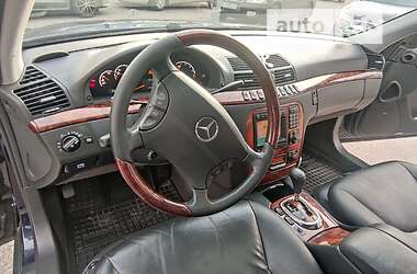 Седан Mercedes-Benz S-Class 2002 в 