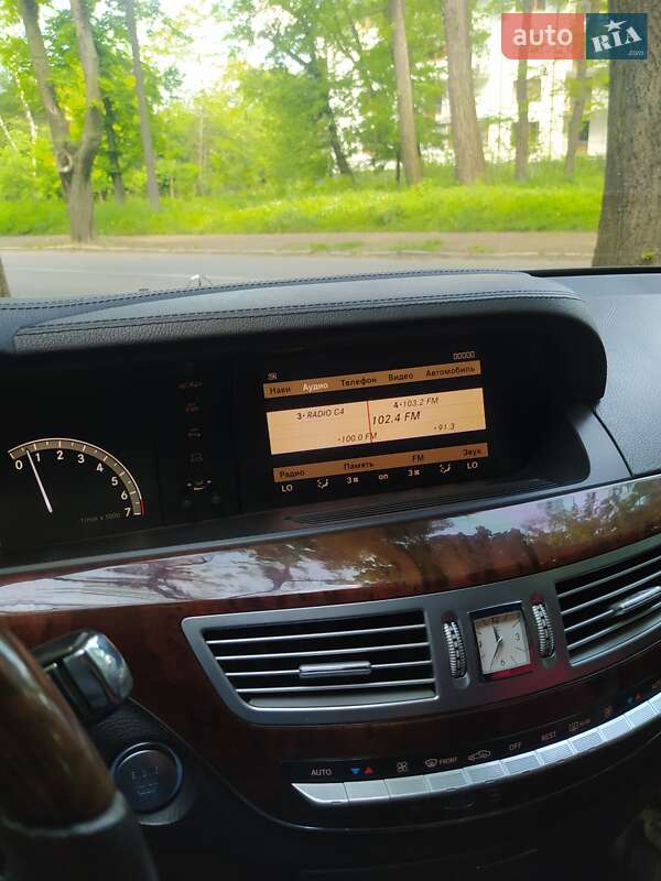 Седан Mercedes-Benz S-Class 2007 в Черновцах